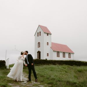 Pink Iceland Wedding<br>Elle and Christian
